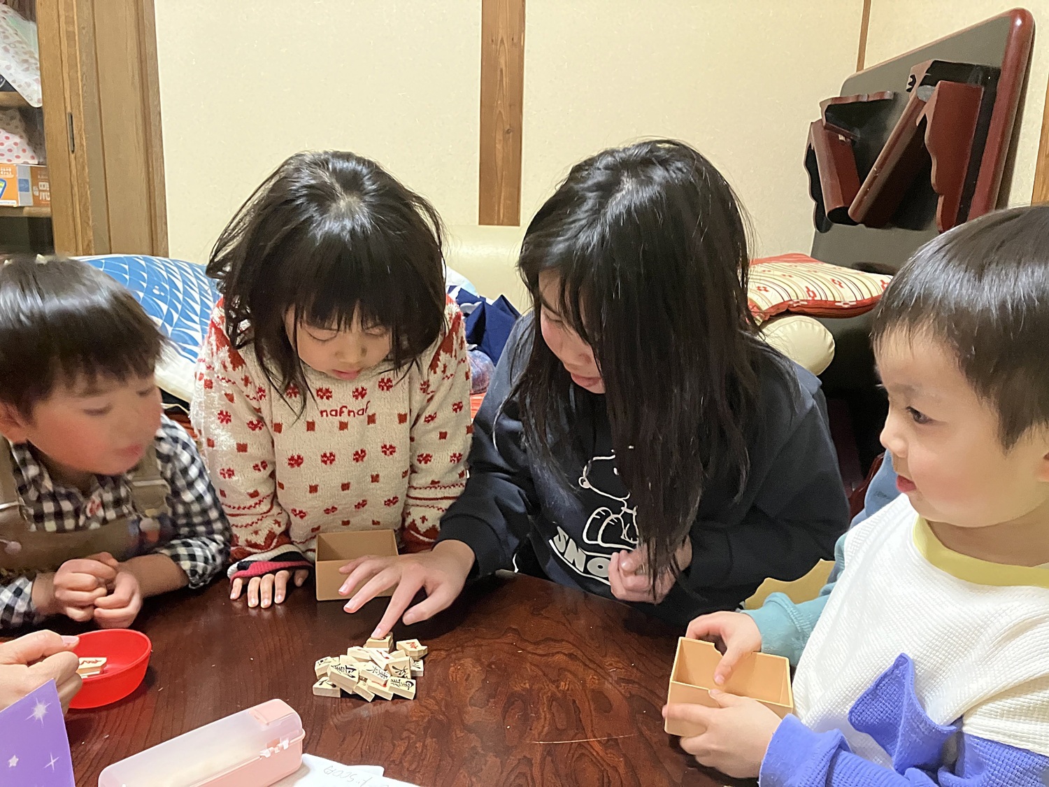 あなたの実家ききみみサロン