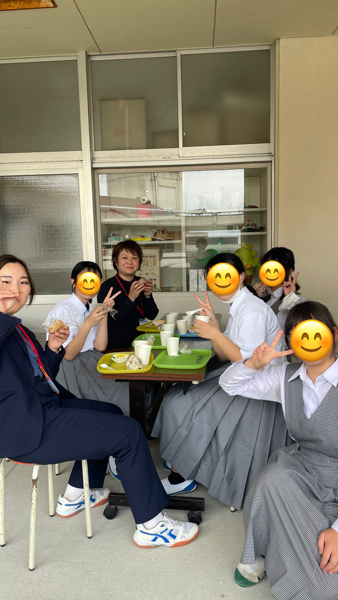 放課後にこや