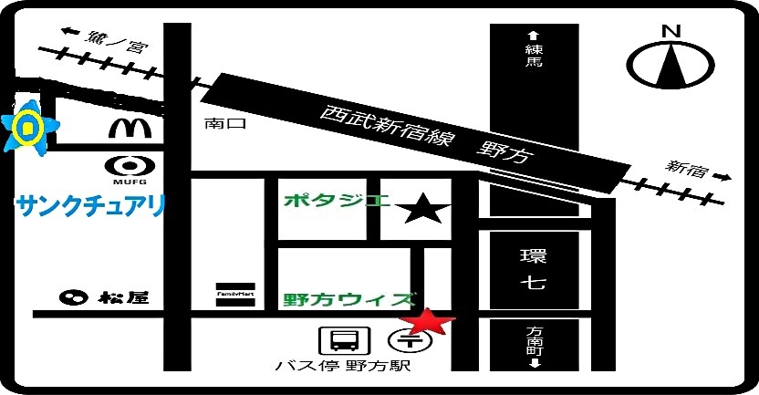 第４９回誰でも音楽会