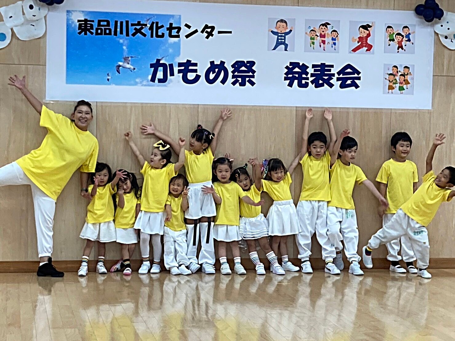 イングリッシュ キッズダンス 1月14日・28日開催決定！