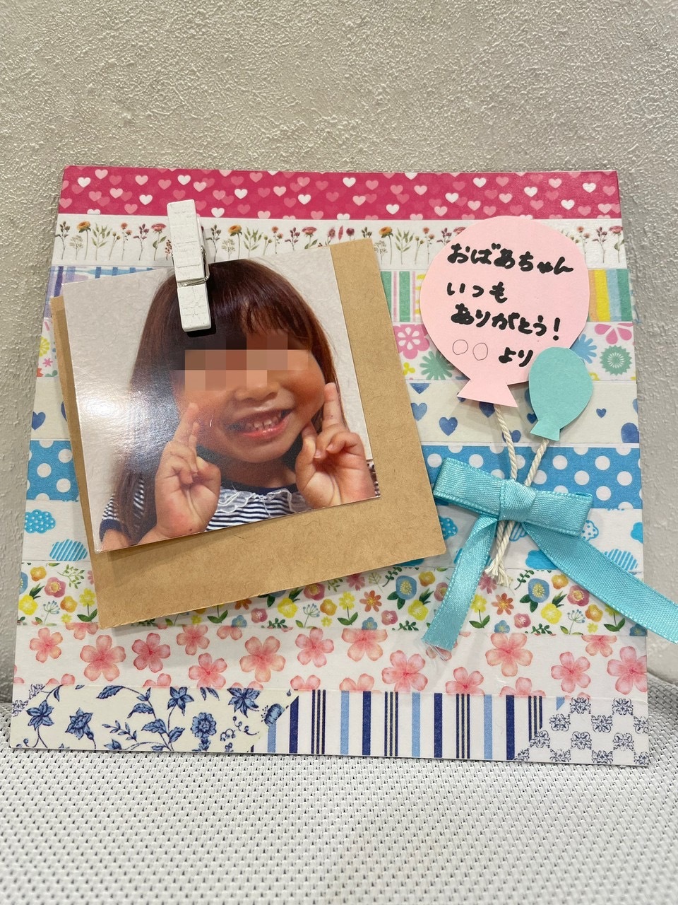 ときわんノエスタカレンダー