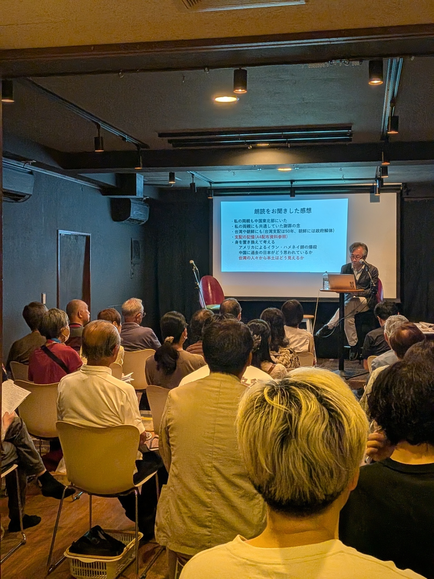 平和を願う講演と座談会
『核兵器をなくすためには』