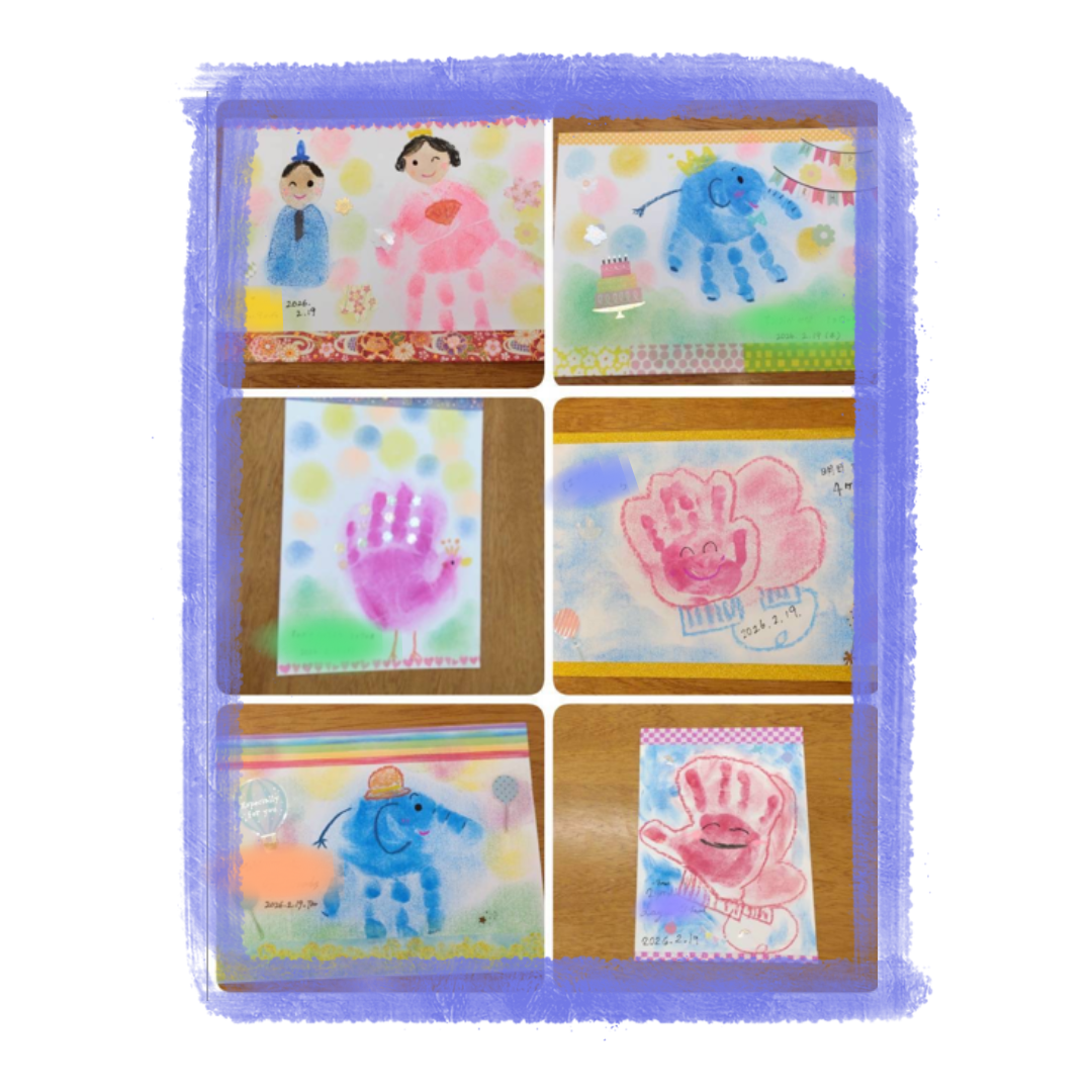 ちはるせんせいののびのび手形アート