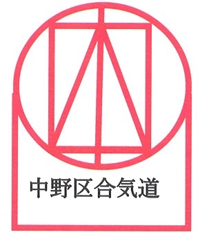 初心者講習２０２６.9