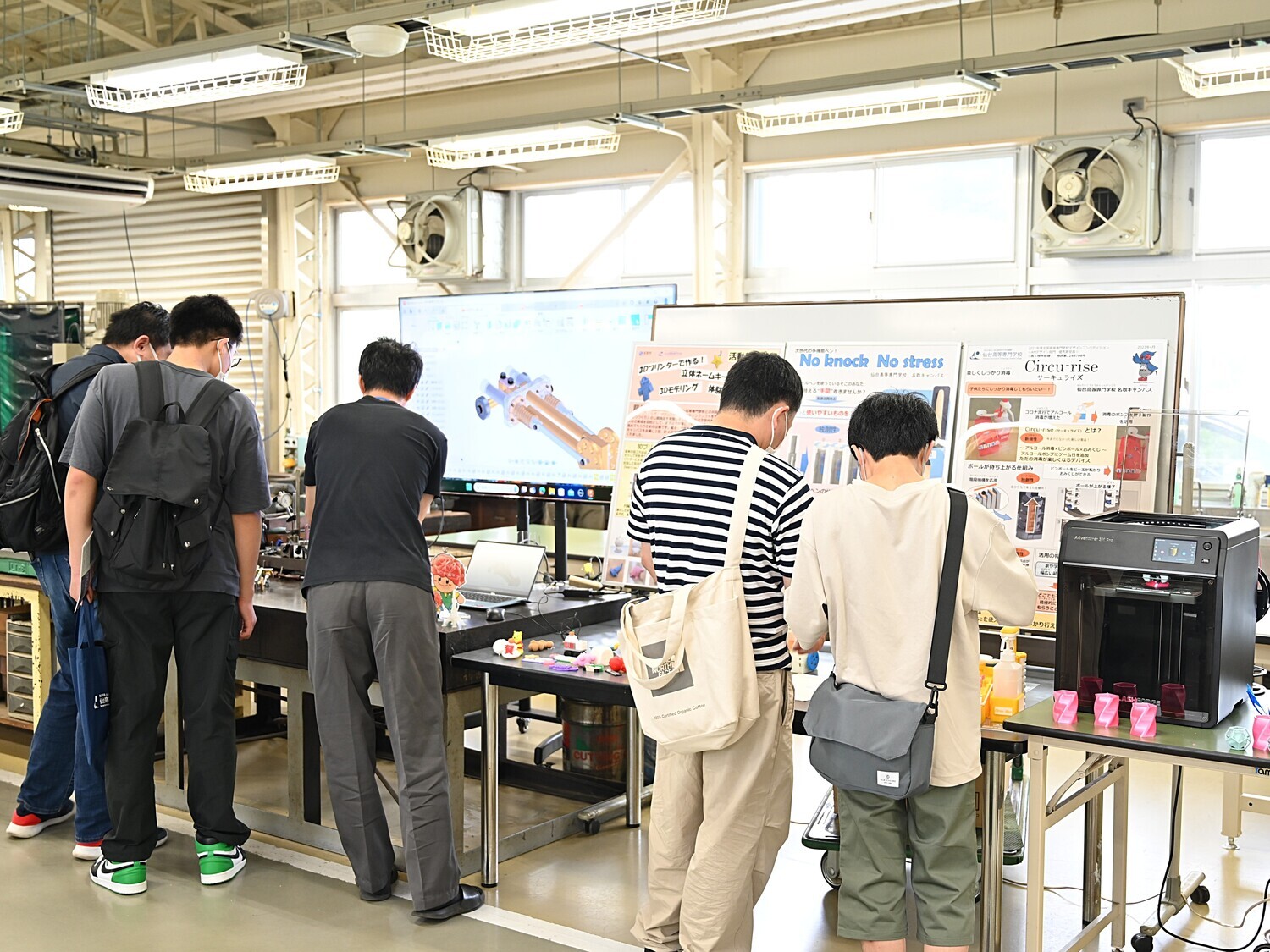 国立仙台高等専門学校　オープンキャンパス2025　名取キャンパス