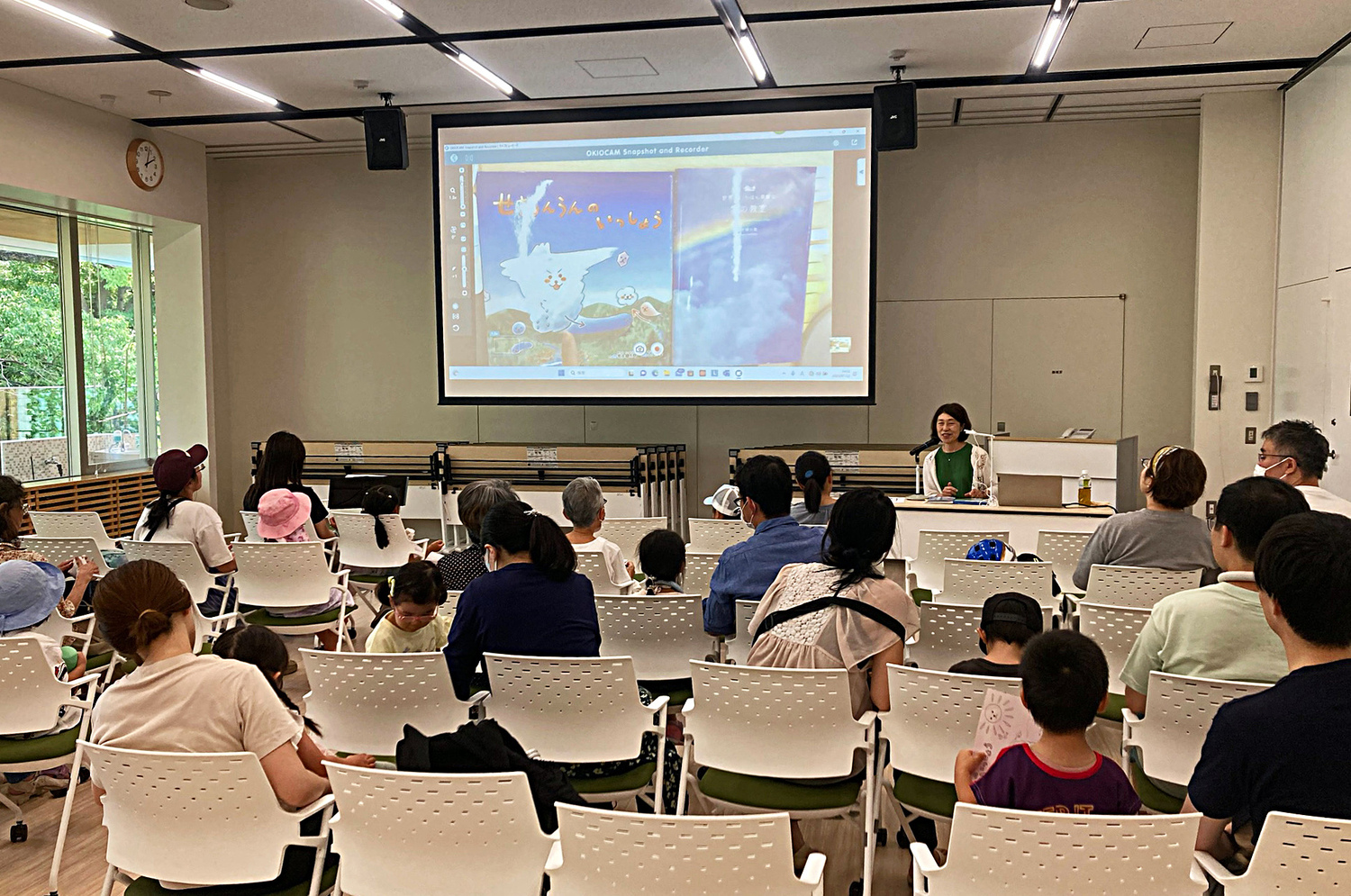 無料！11/12「絵本で学ぶSDGs」と「絵本の読み聞かせリレー」 大型スクリーンに絵を映して、絵本を読みます！