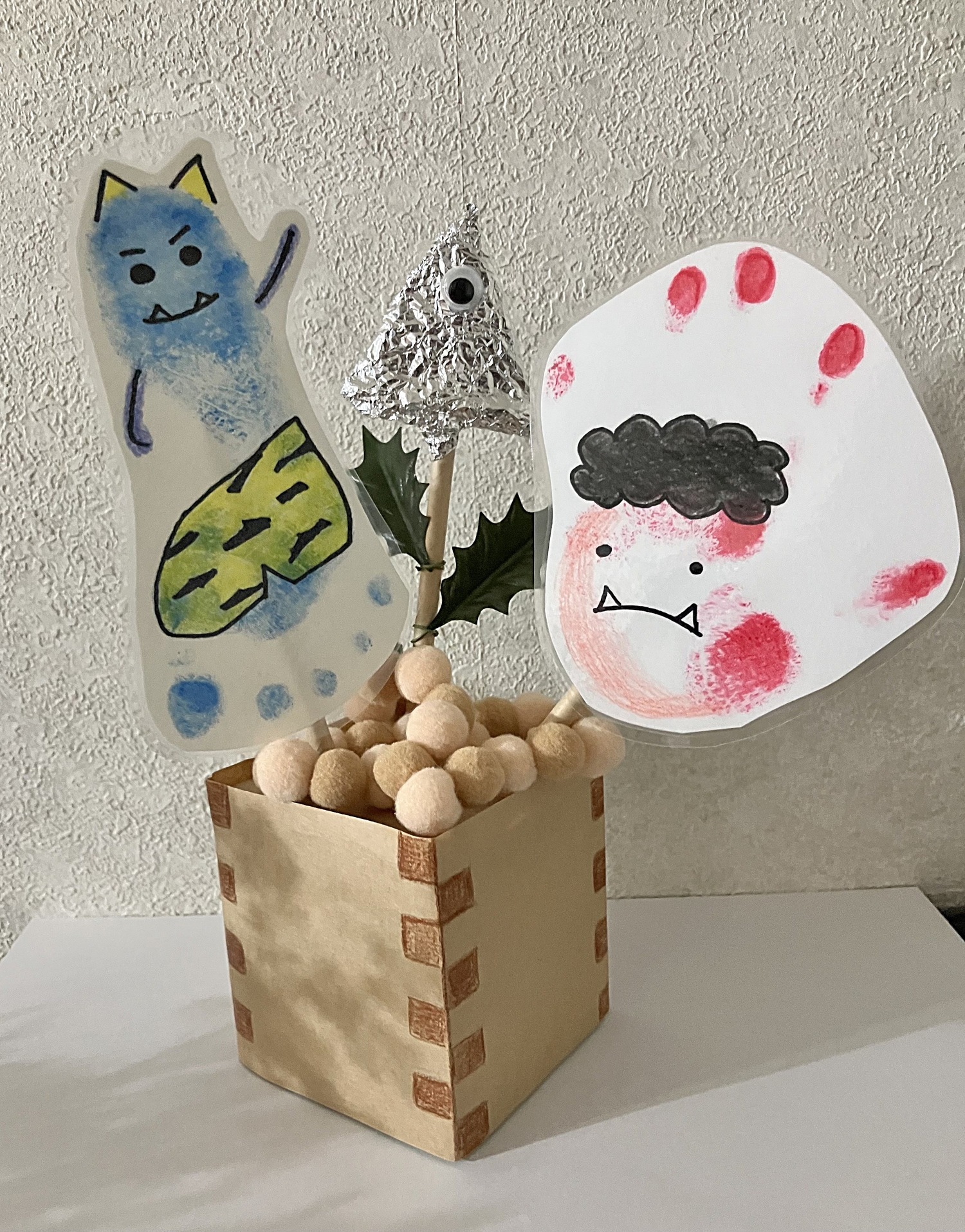 わくわくメーキング