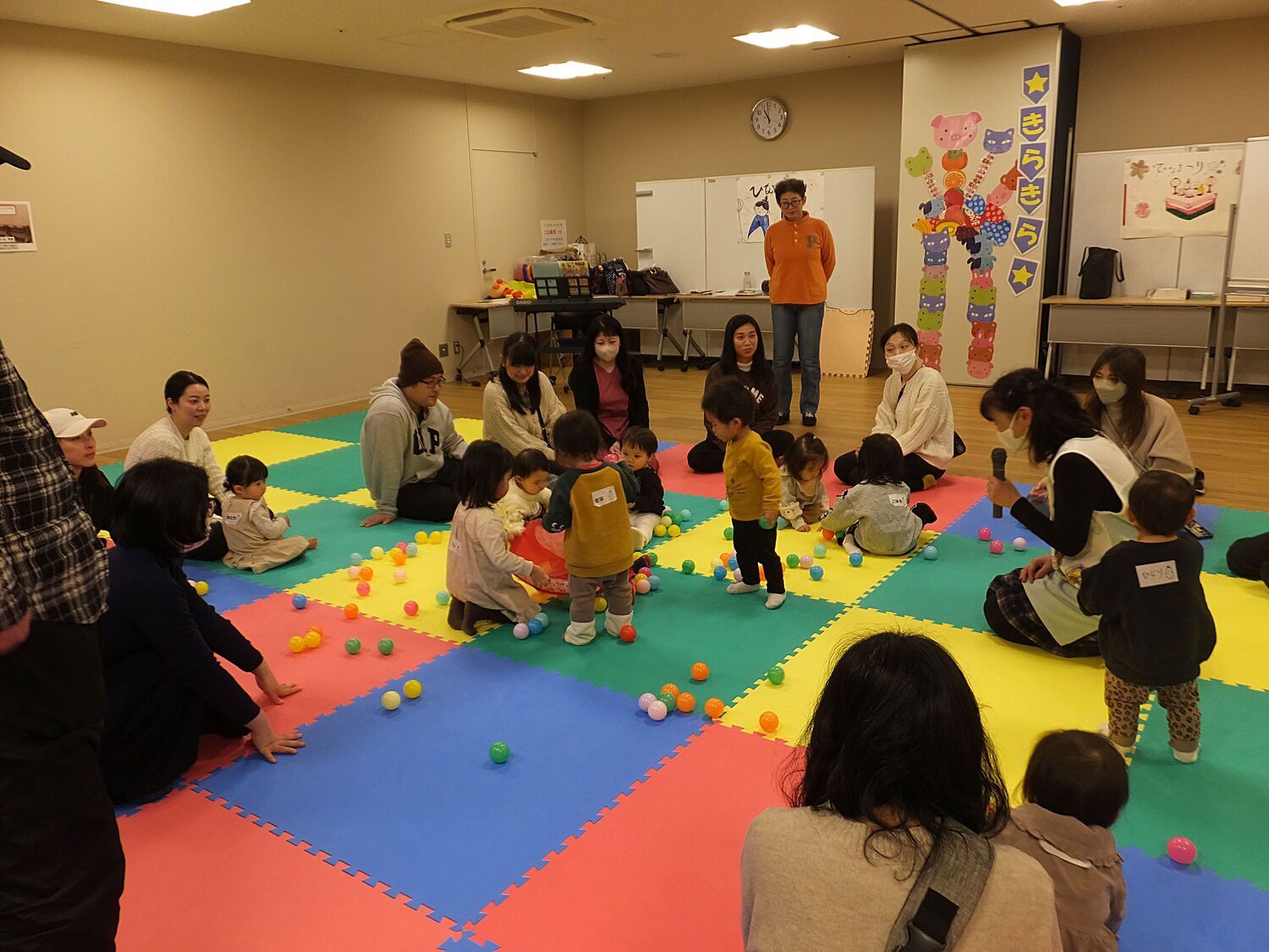 子育てひろば「きらきら」