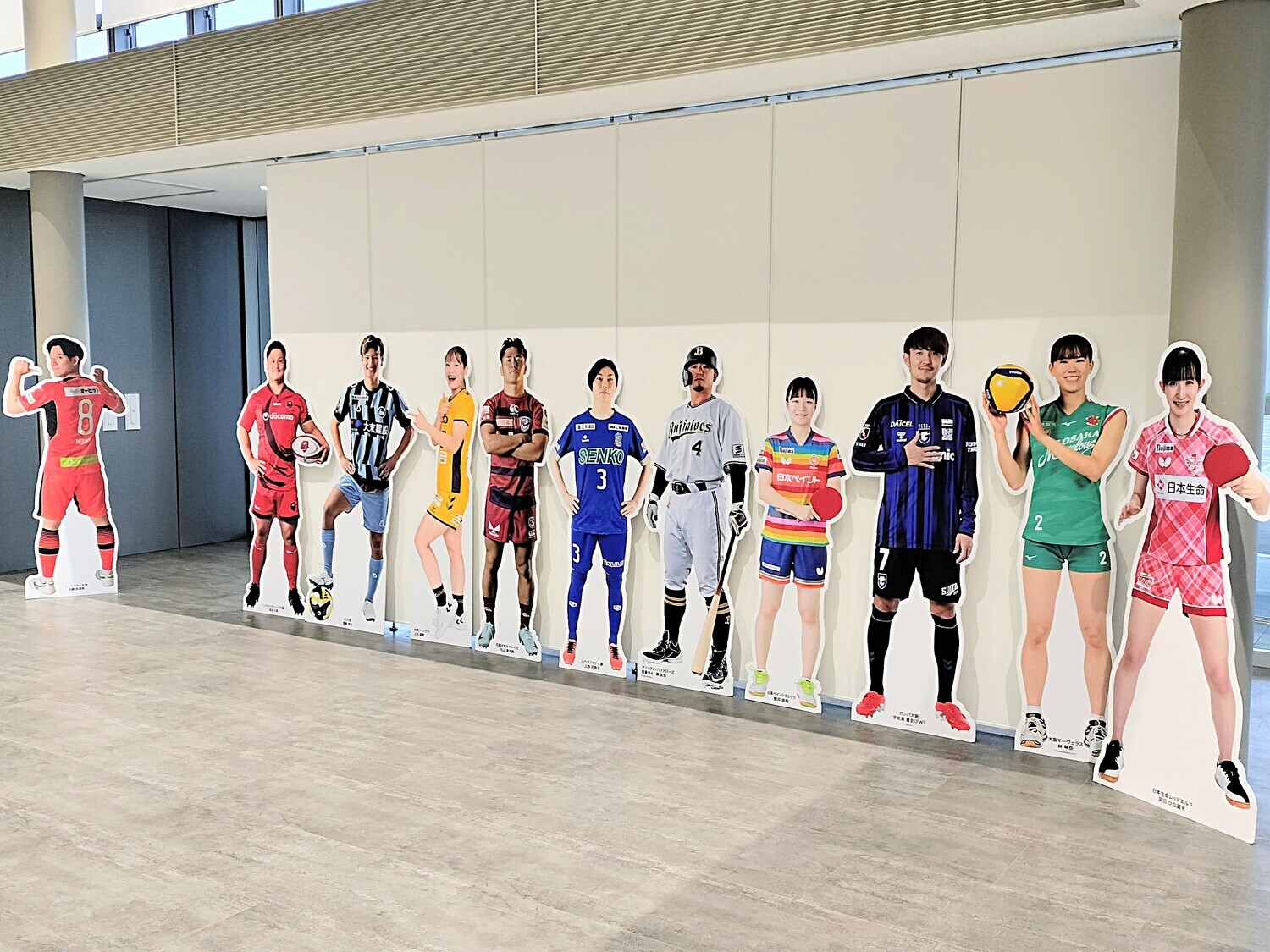 スポーツ選手等身大パネル展示