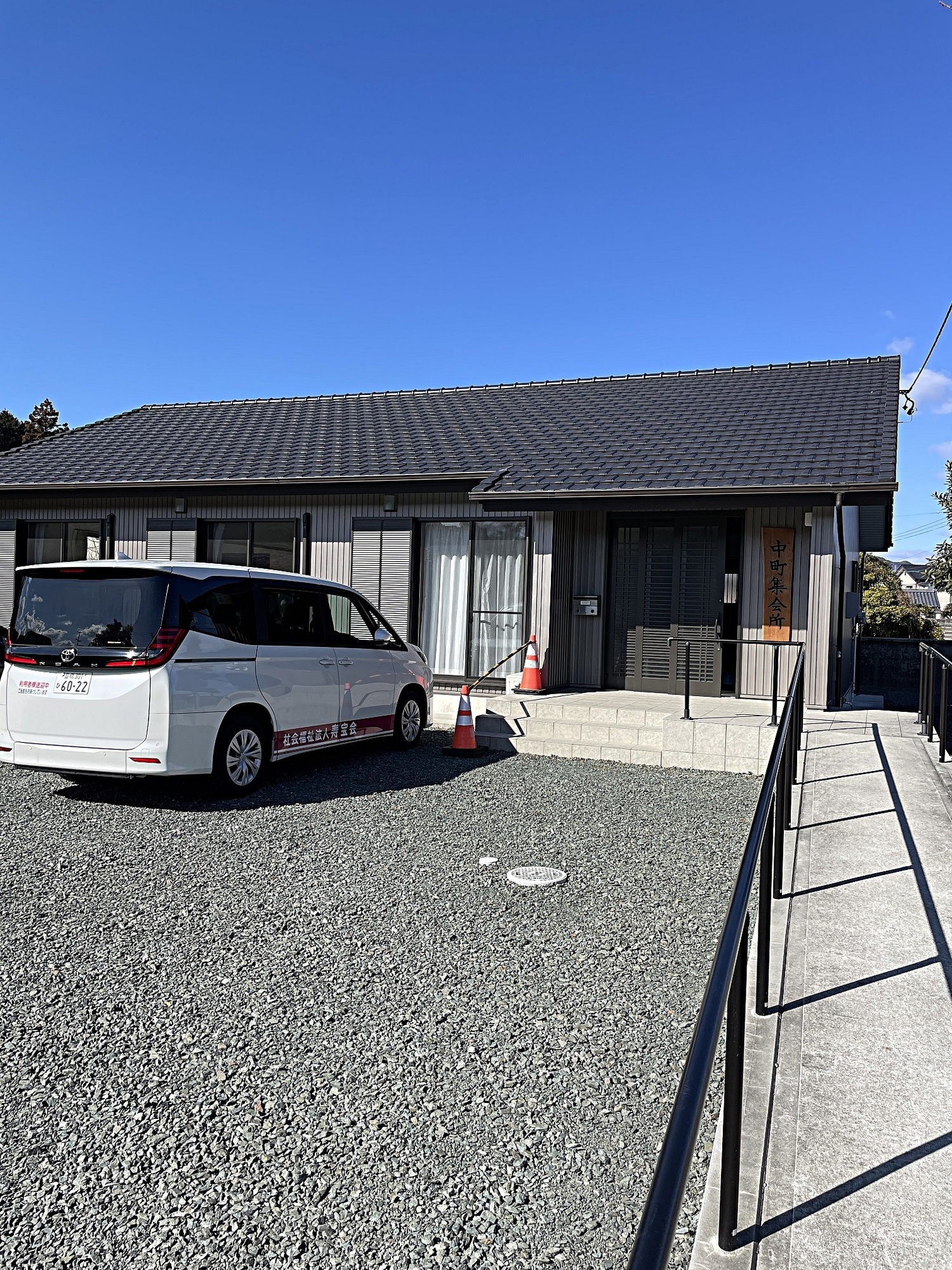 ぬくといカフェ国府