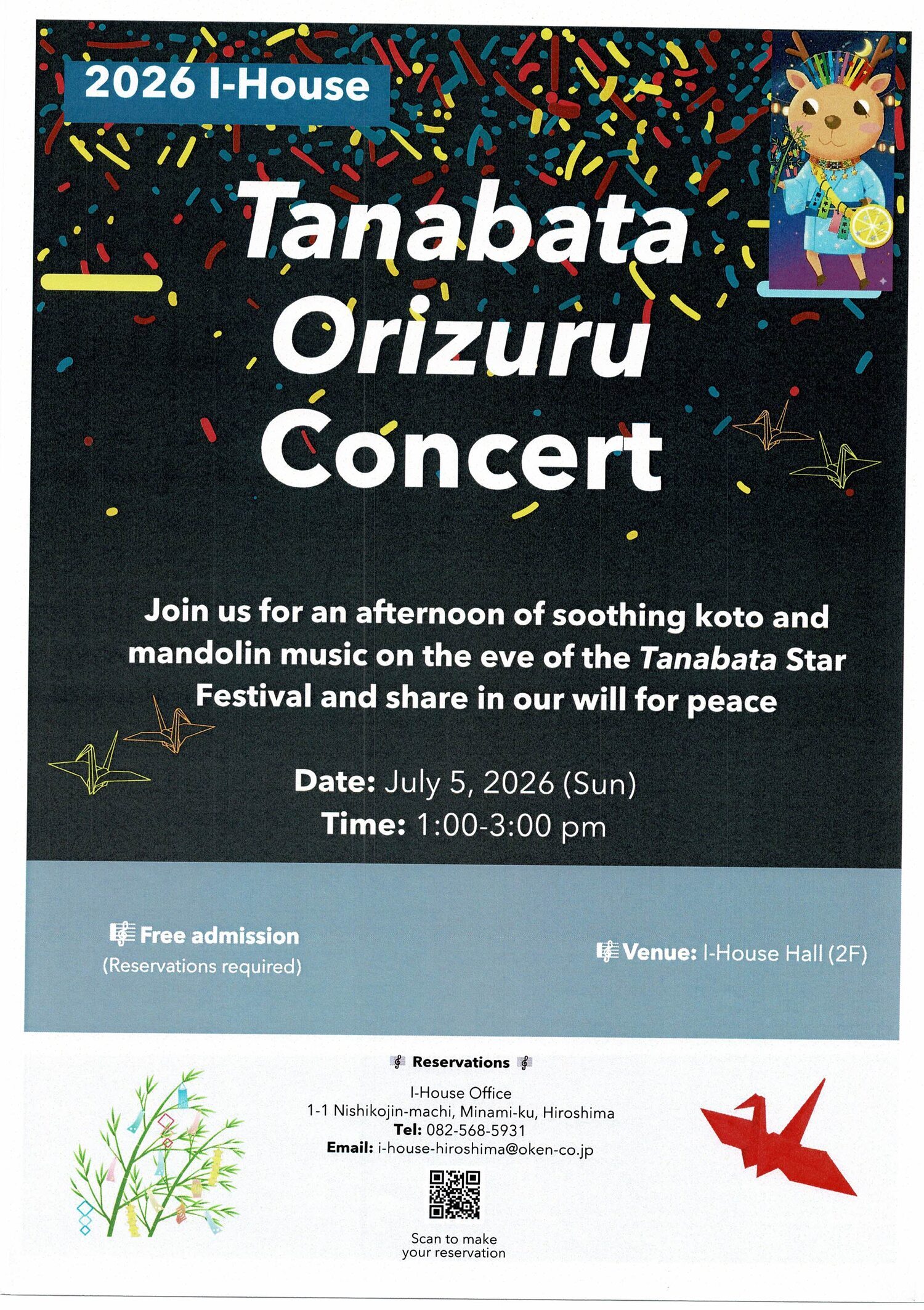 Tanabata　Orizuru　Concert