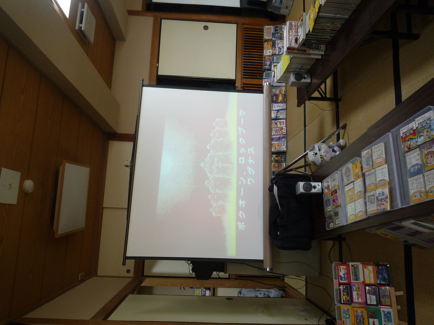 ミニ寄合「ファミコンあつまる」主催☆ゲーム大会