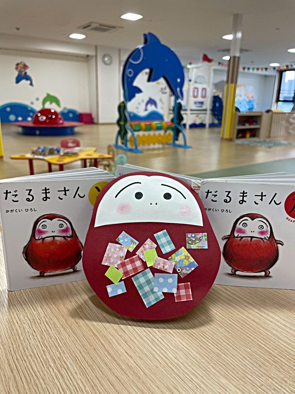 ときわんタルミ