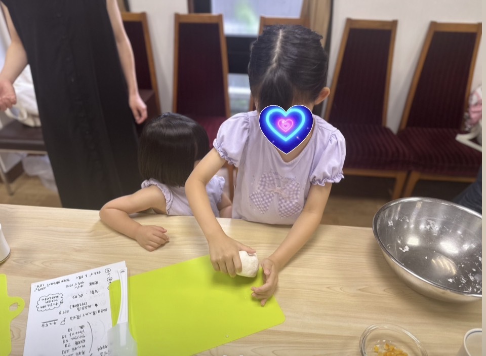 🌈あいあいごはん🌈開催します