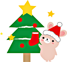 『傾聴バレンタイン』が出展します。
　令和１２月１２日（金）１４時４０分～１６時　於：品川区社会福祉協議会３階会議室　☆「うさぎのおみみ」の【井戸端コーヒータイム】でお会いしましょう。