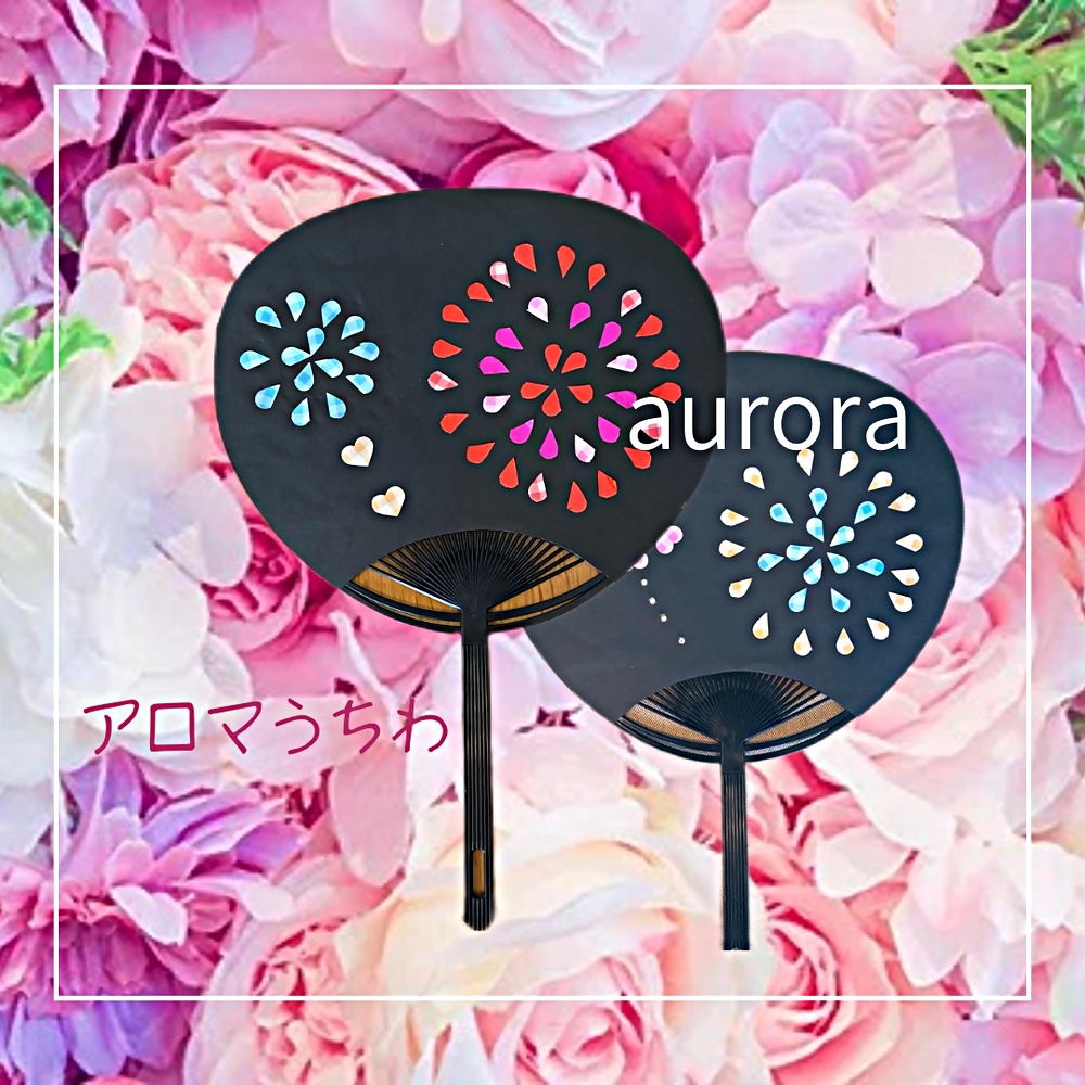 夏休みキッズアロマ講座
