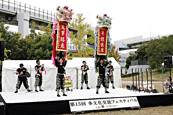 第16回　多文化交流フェスティバル