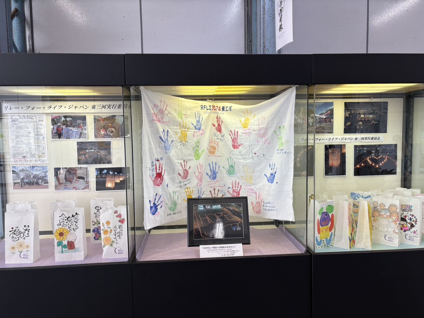 ルミナリエで彩るHOPE&こんだけんじ写真展
