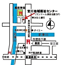 おもちゃ病院開院のお知らせ