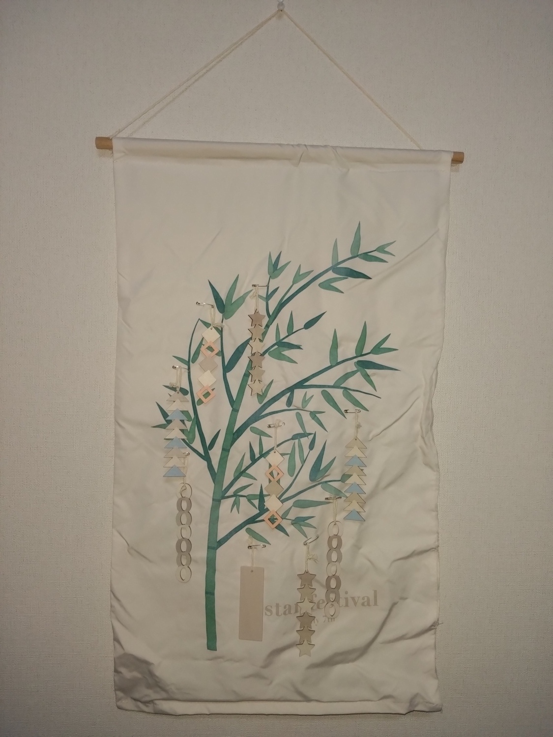 七夕飾りを作ります