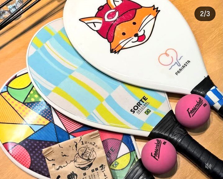 広島フレスコボールクラブが、6月20日(土)午前に『フレスコボール無料体験会＆クリーン活動 in 江田島市』を長瀬海水浴場で開催