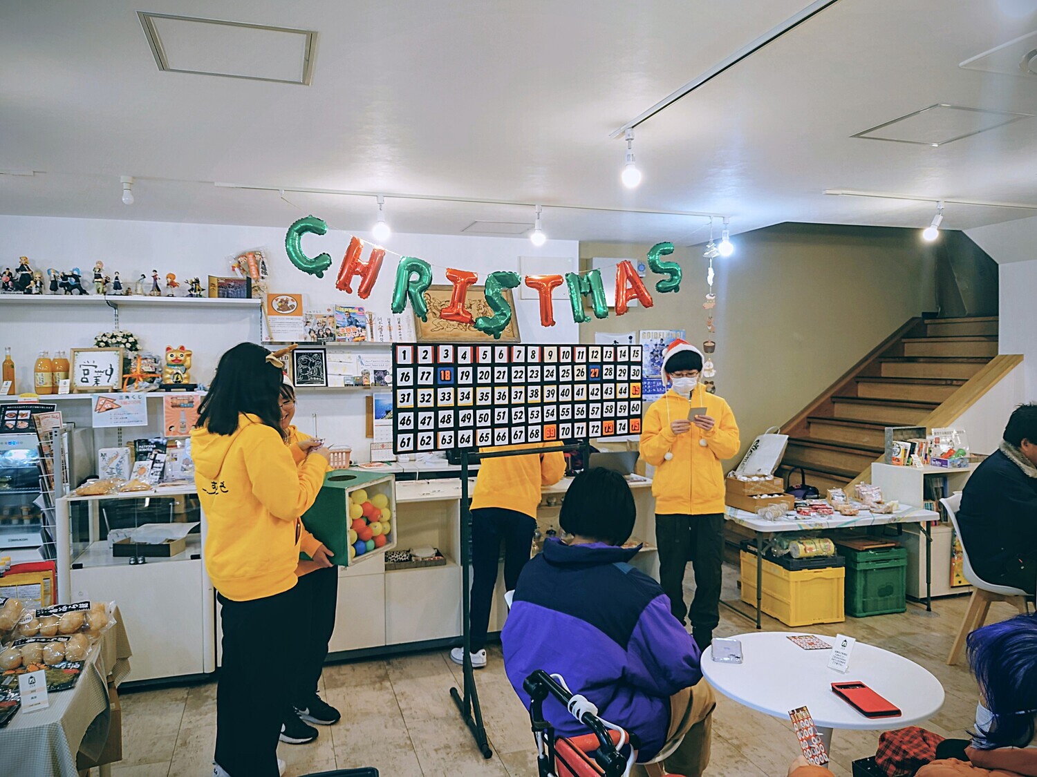 みんなで楽しむクリスマス2025