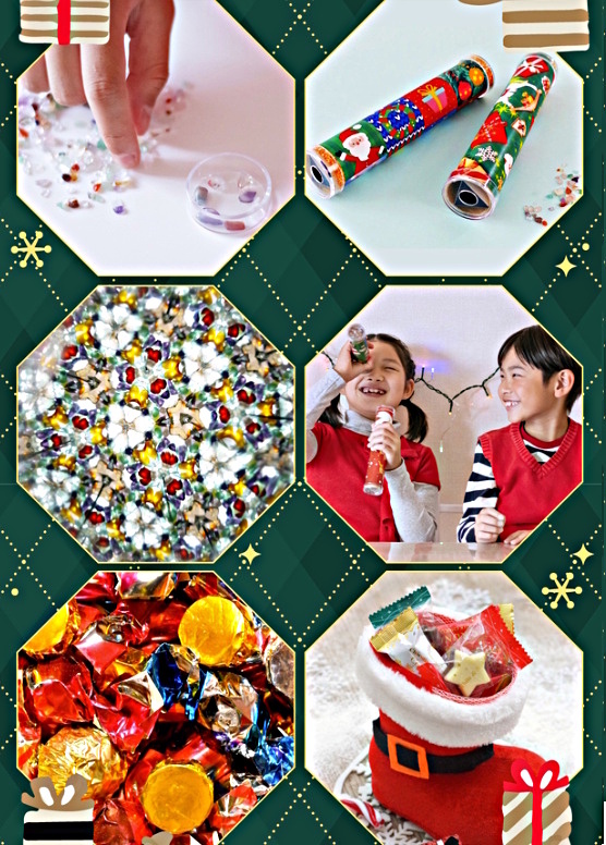 クリスマス工作＆お菓子詰め放題イベント