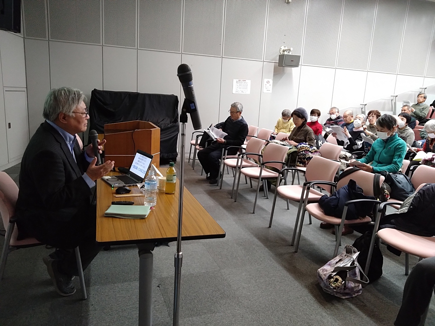 2025　生涯学習サポーター養成講座