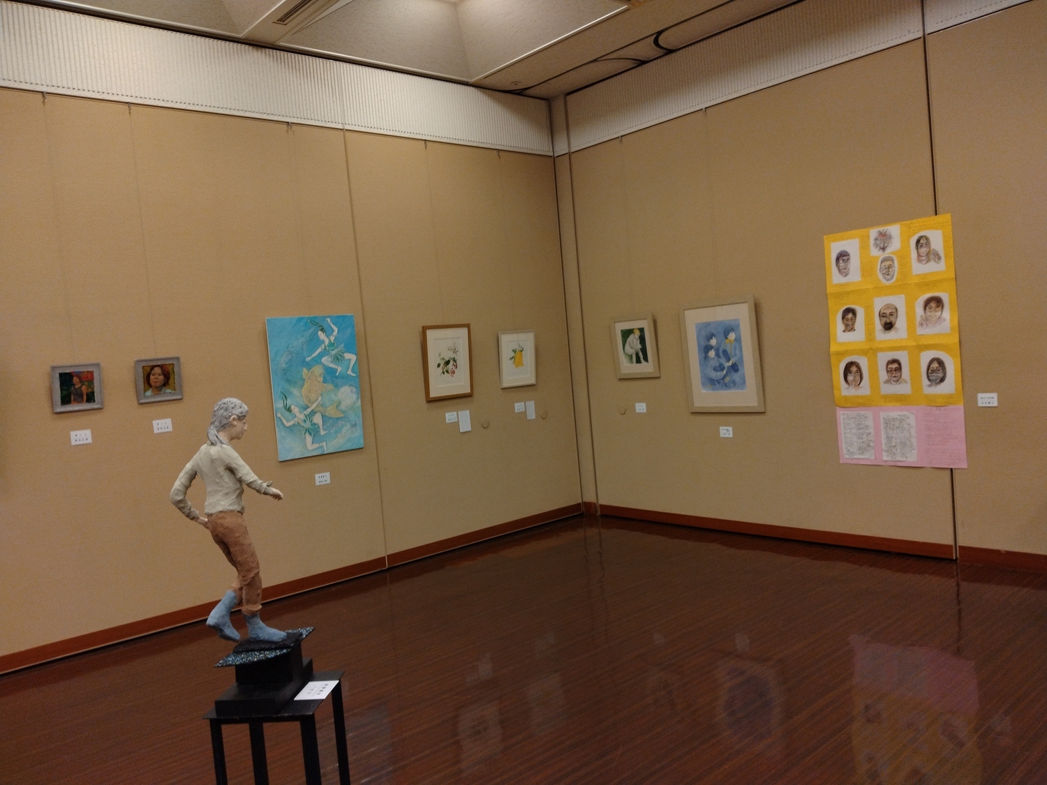 第46回　白美会 作品展