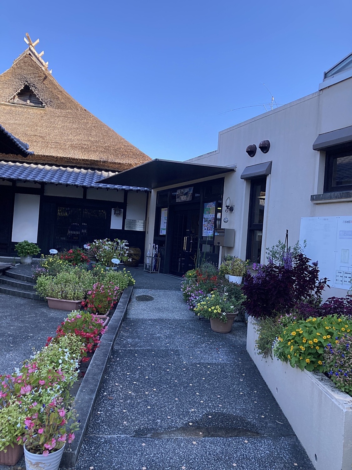 ハ多すくすく広場　おんがくあそび！