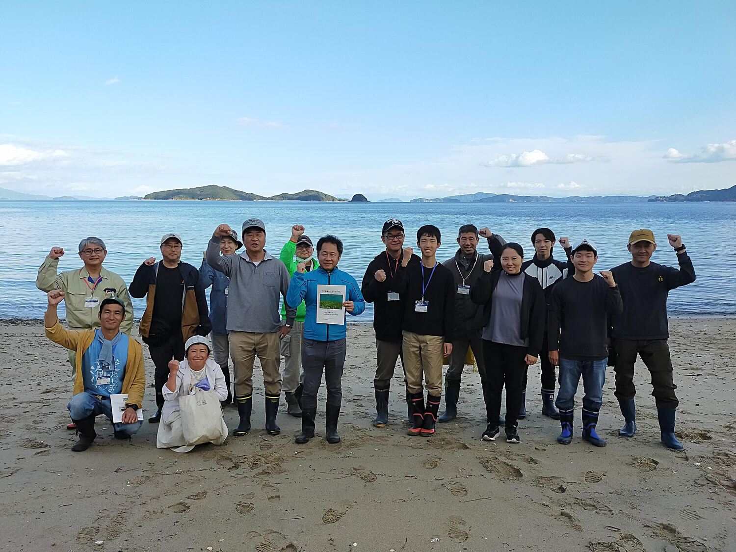 （広島湾ブルーカーボン研究会）アマモの種まき体験会