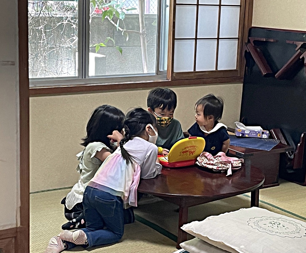 あなたの実家ききみみサロン