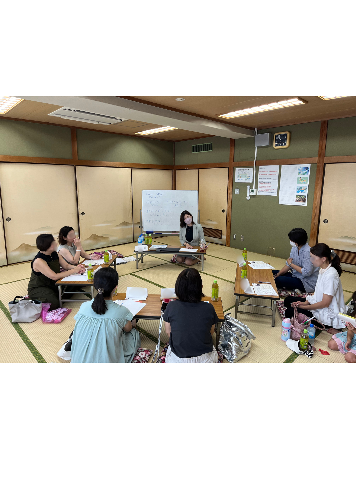 子育て・家族の未来のためのお金のはなし