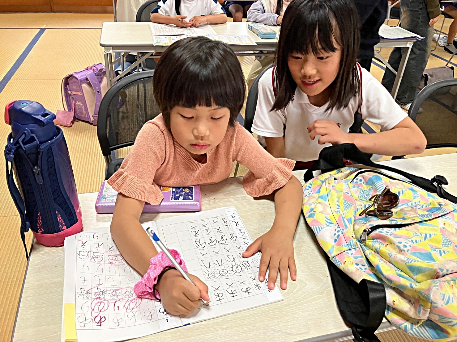 学習サポート