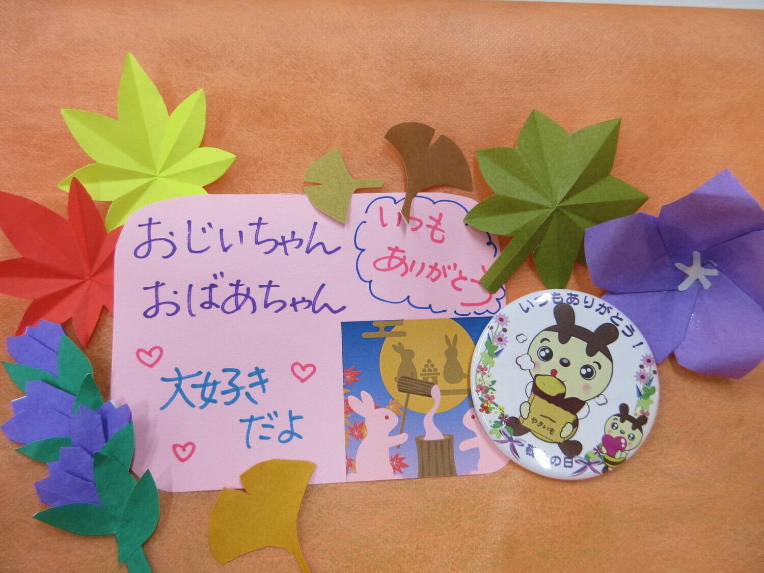 敬老の日缶バッジ作りイベント