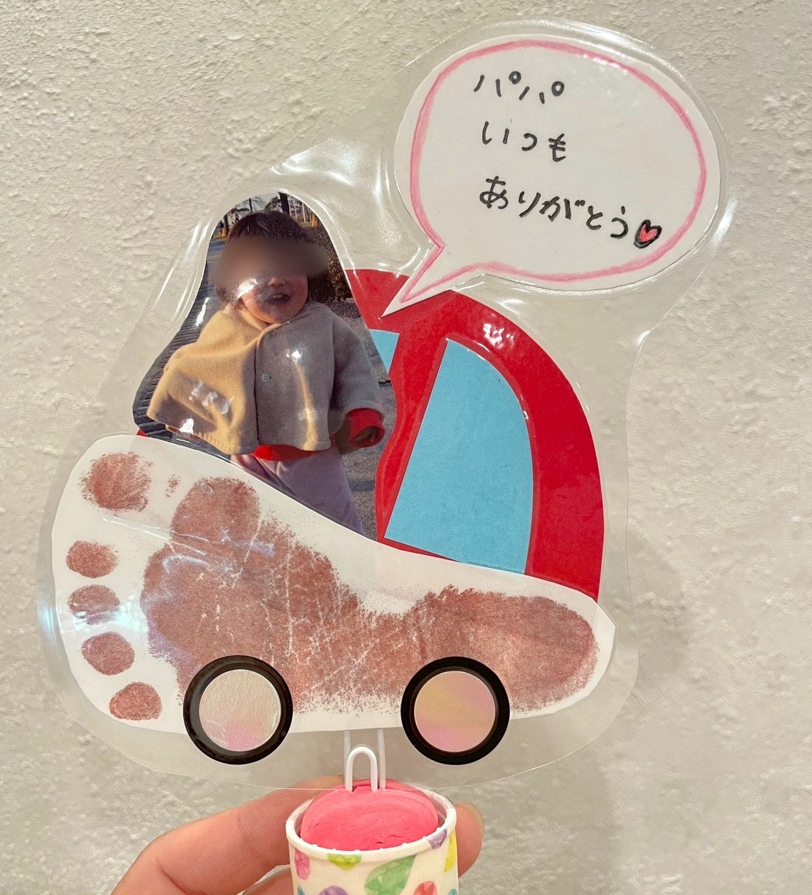 ときわんノエスタ6月カレンダー