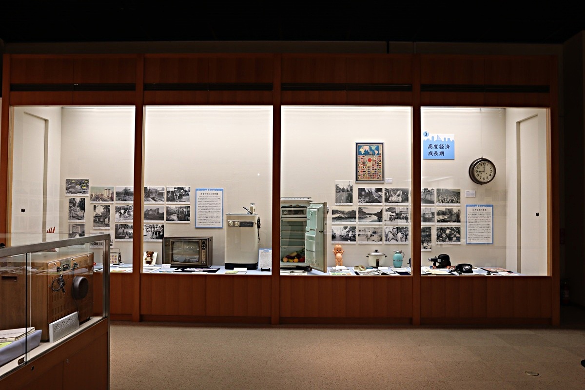 企画展「中野区の戦後８０年」