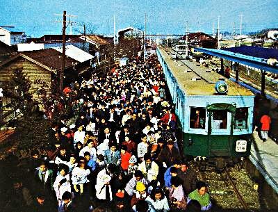 企画展「写真に見る昭和の水間鉄道」特集展示「古文書に見る岩橋善兵衛」