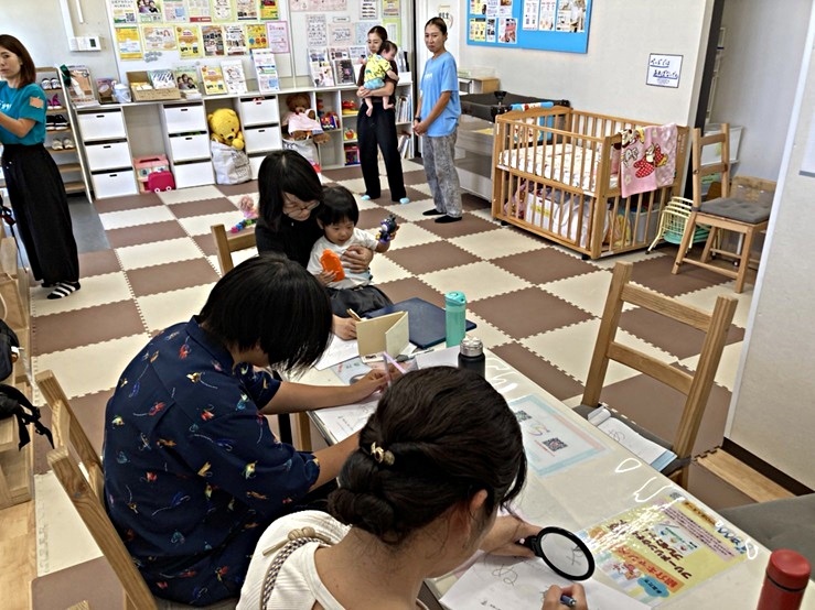 【遊びで発達ワークショップ（学習発達入門）】 「0歳から低学年までの認知発達の関わり」