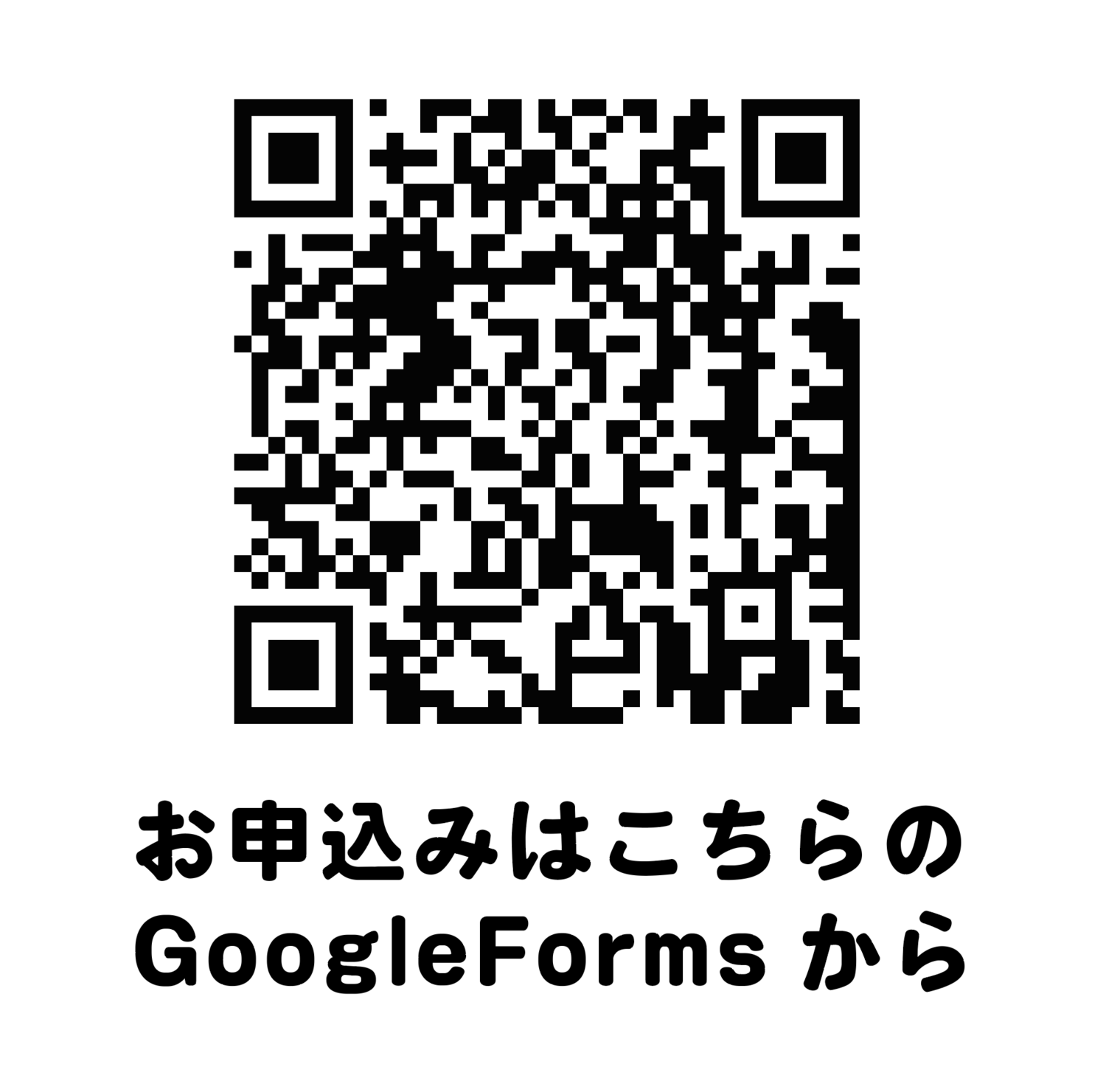 第19回あしや市民活動フェスタ
プレゼンテーション大会