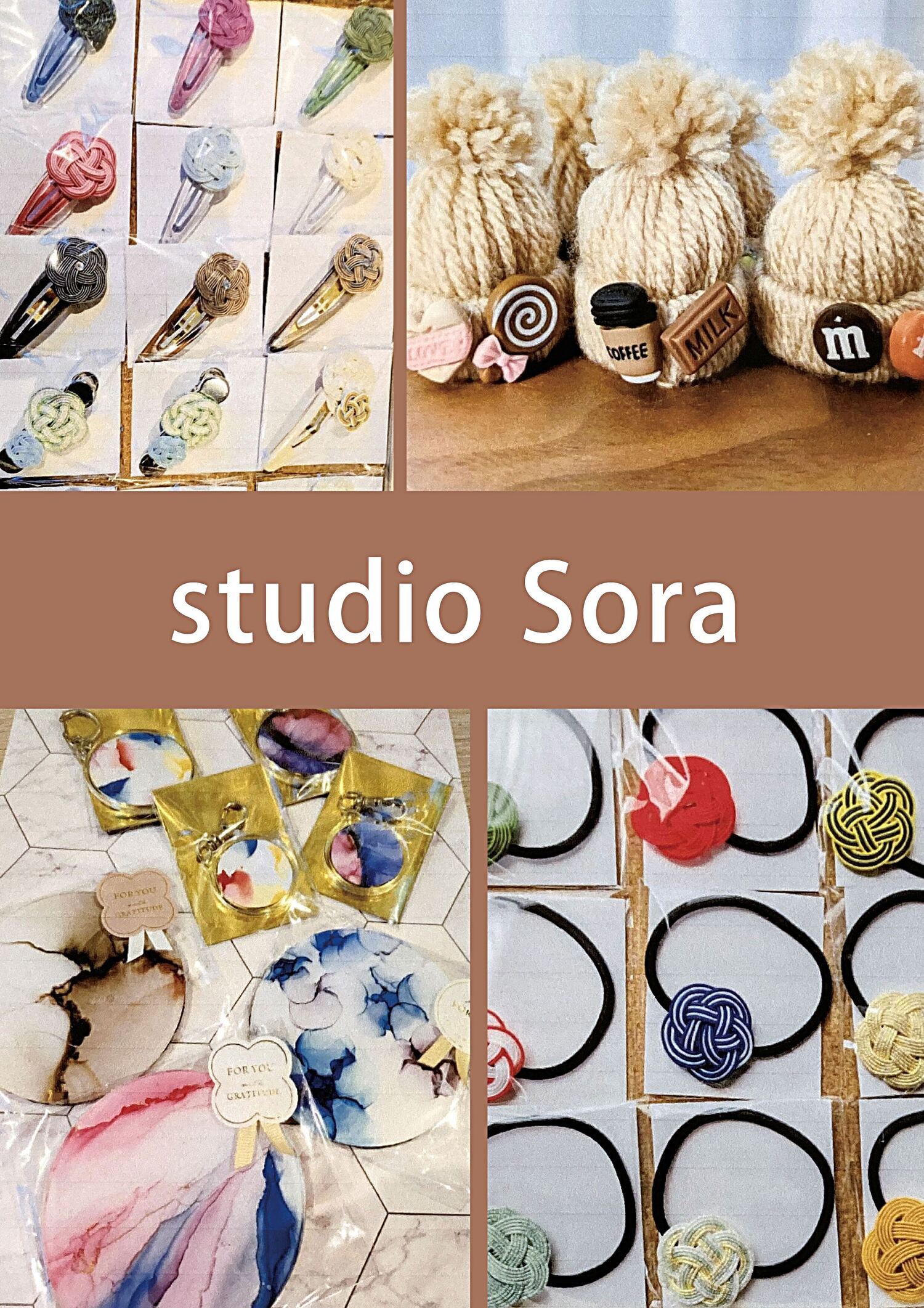 手作り作品紹介、販売