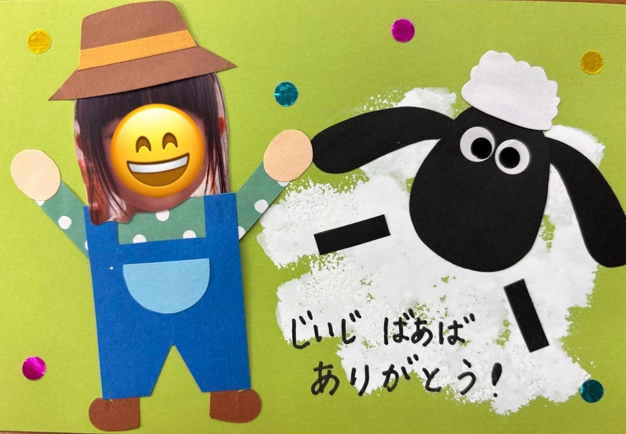 ときわんモトロクカレンダー
