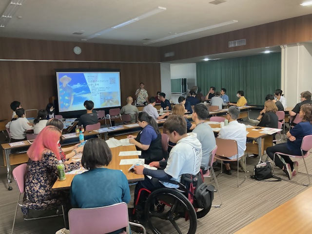 地域づくりや居場所づくりに関心ある方集まれ！
地域共生社会をぷらっと気軽にトークする座談の場『ぷらっとフォームカンファレンス』