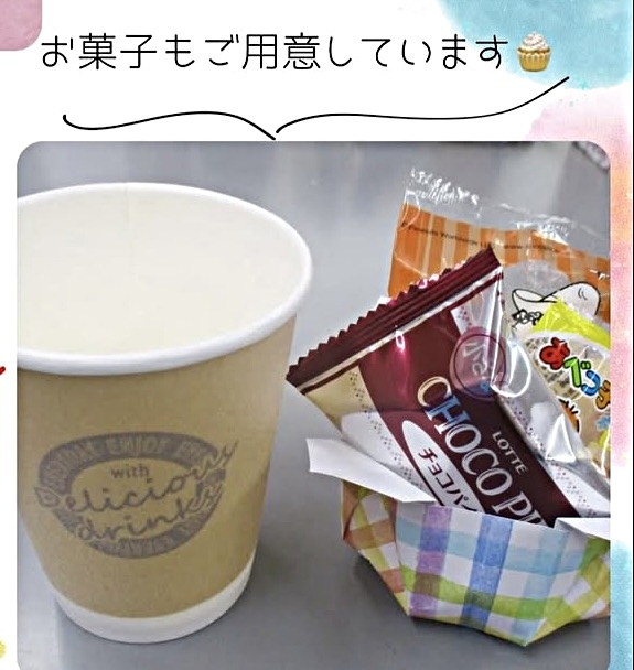 からとほっとカフェ✖️保健師さんのお話