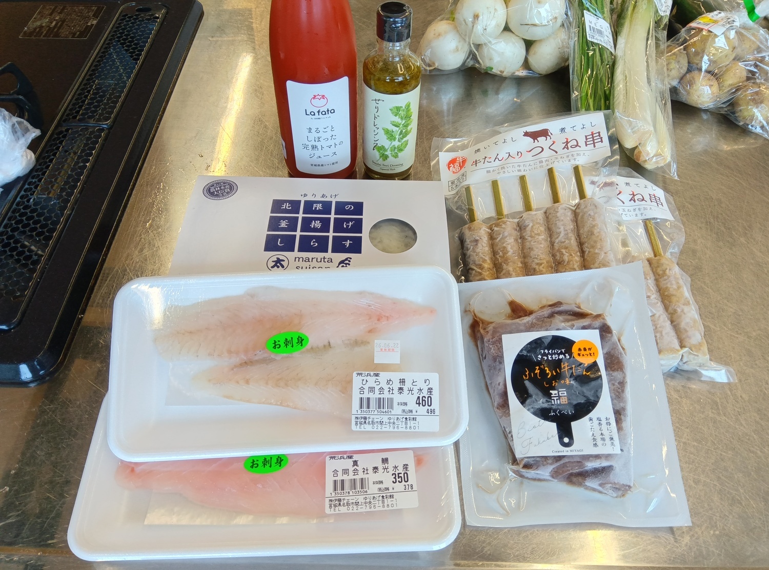 なとりたそがれ食堂部