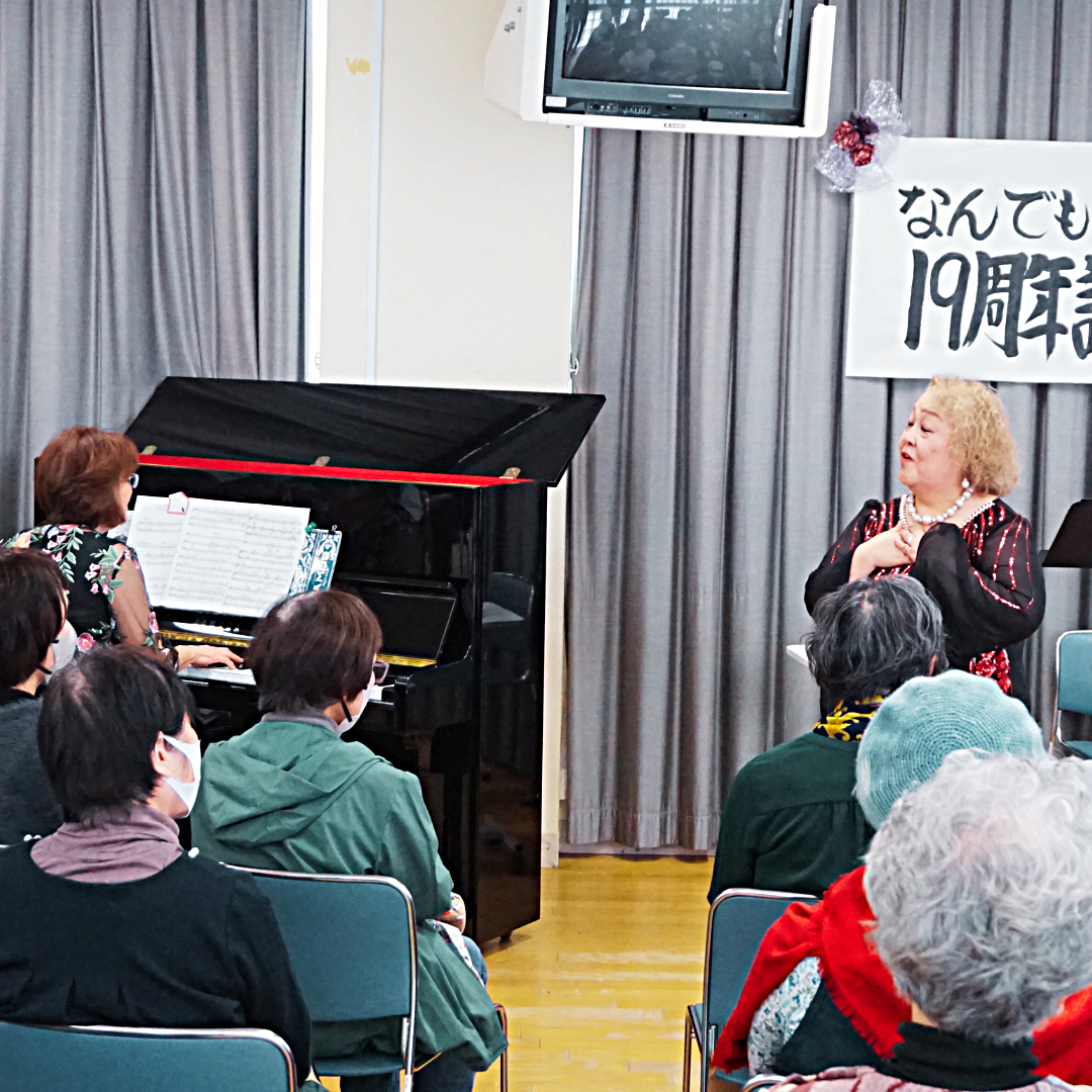 なんでもカフェ　イベントの様子