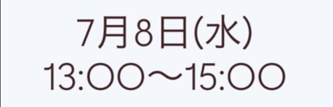 キラキラキッズwithなかにわ🌷ミニスクイーズづくり