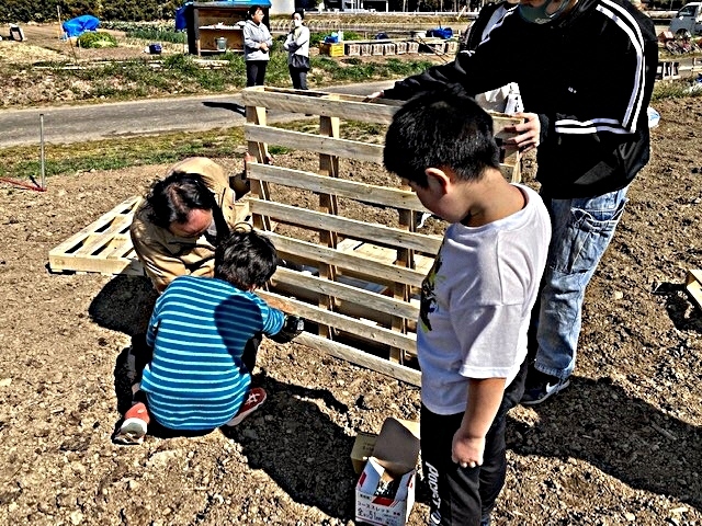 みんなの居場所 とまり樹
