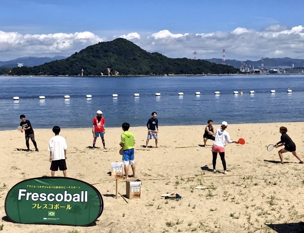 フレスコボール無料体験会inベイサイドビーチ坂