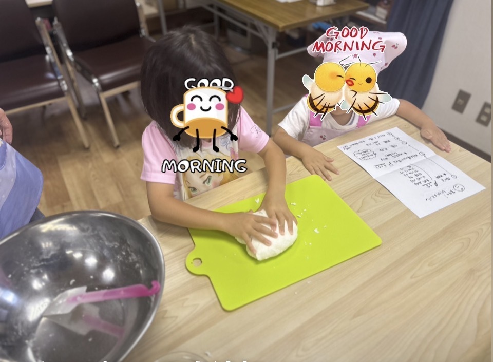 🌈あいあいごはん🌈開催します
